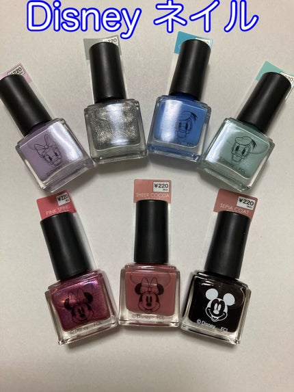 Dフレンドネイル/FRIEND NAIL/マニキュアを使ったクチコミ(1枚目)