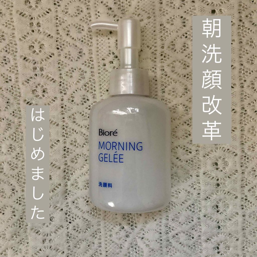 目ざまシート プレミアム 白いちご/サボリーノ/シートマスク・パックを使ったクチコミ(1枚目)