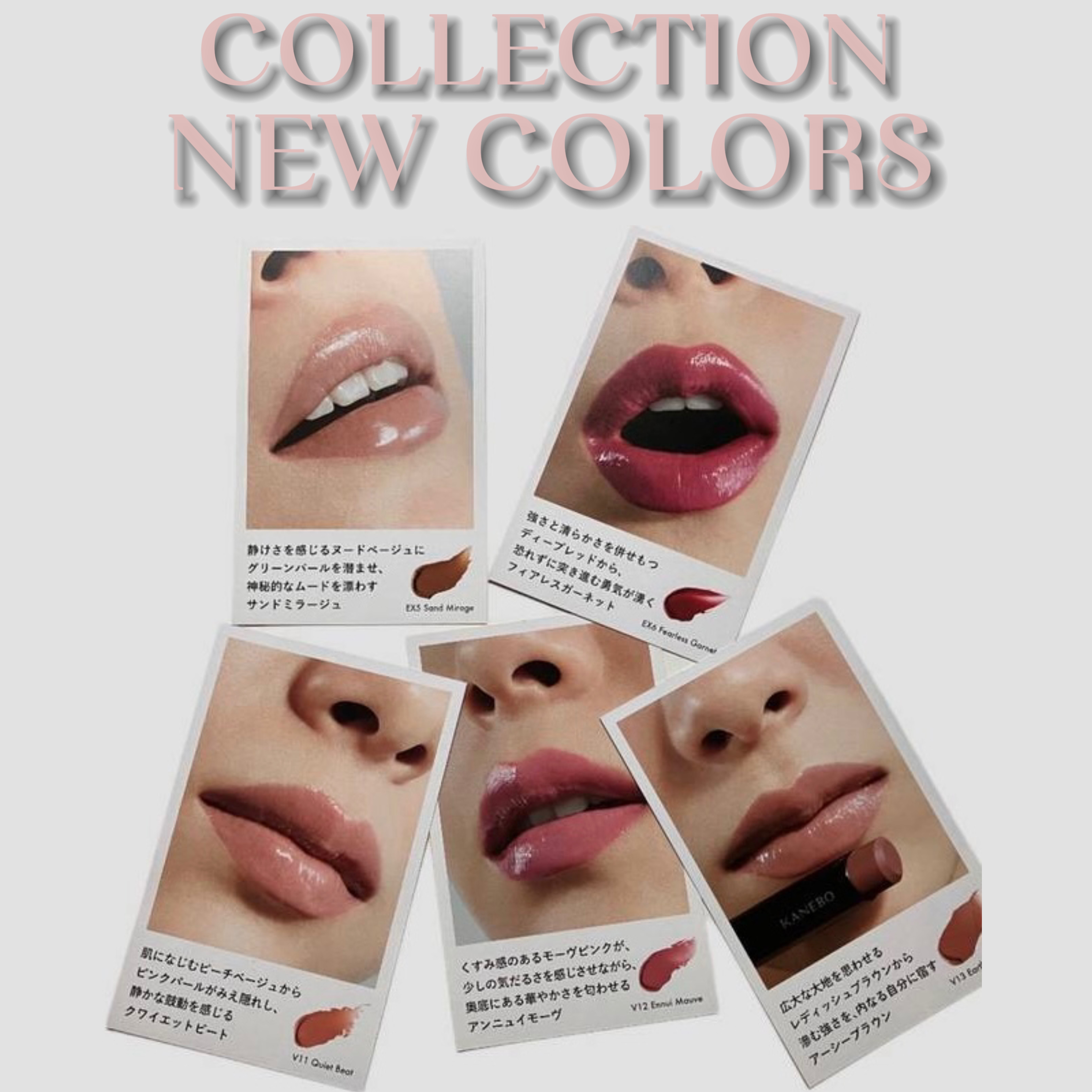 ルージュスターヴァイブラント V07 Inmost Desire/KANEBO/口紅を使ったクチコミ（2枚目）