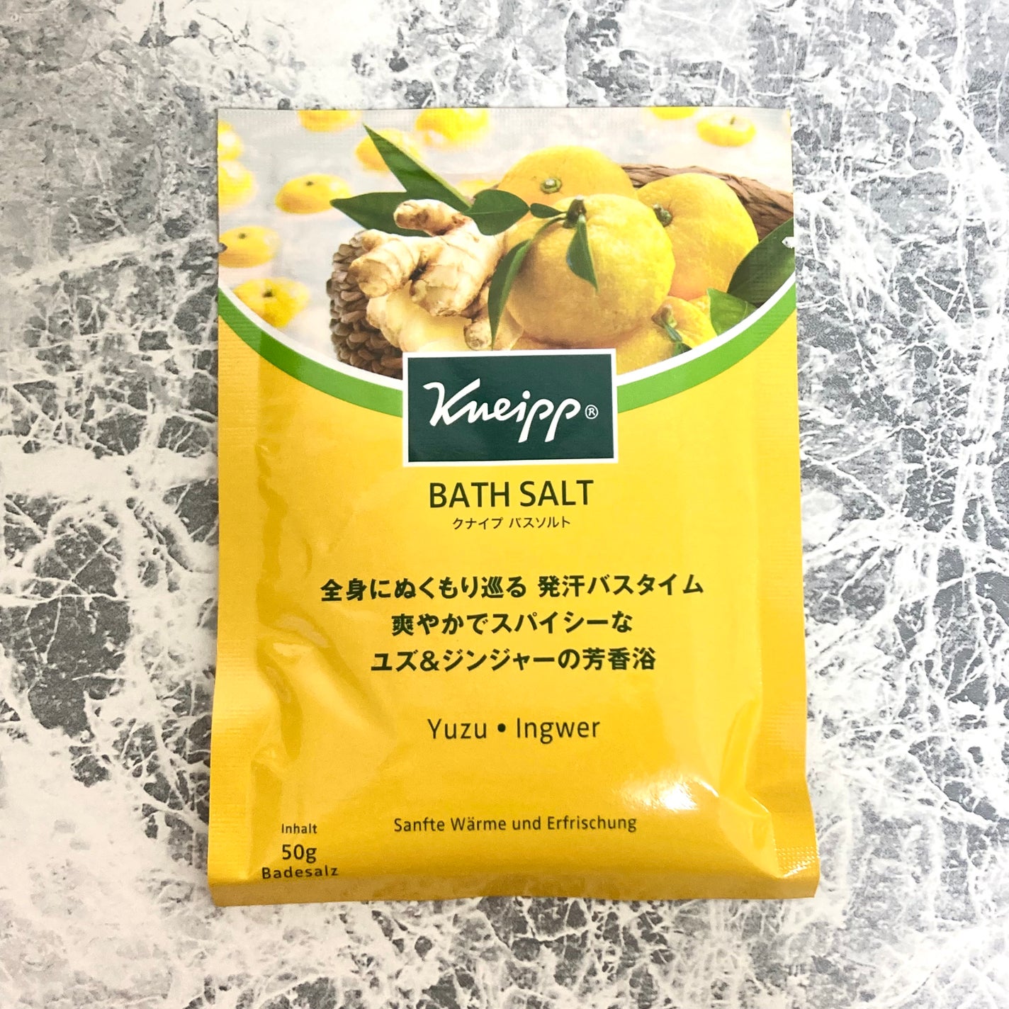 クナイプ バスソルト ユズ&ジンジャーの香り/クナイプ/無機塩系入浴剤を使ったクチコミ(1枚目)