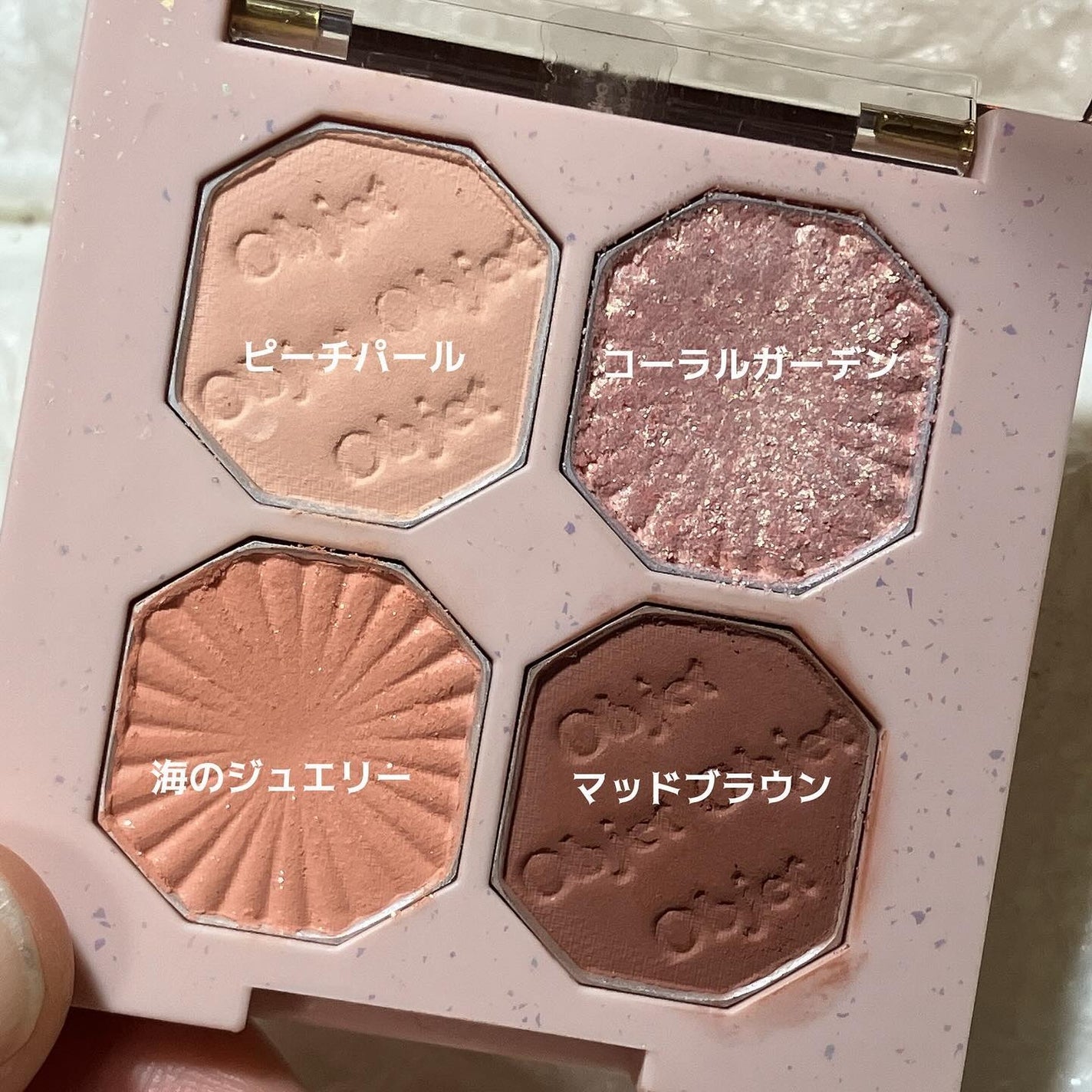 プレイカラーアイズ ミニオブジェ/ETUDE/アイシャドウパレットを使ったクチコミ(3枚目)