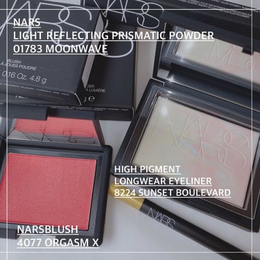 オーデイシャスリップスティック/NARS/口紅を使ったクチコミ（1枚目）