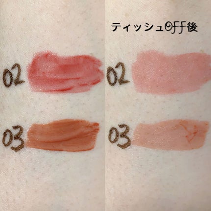 ウォータリーティントリップ/CEZANNE/リップティントを使ったクチコミ(3枚目)