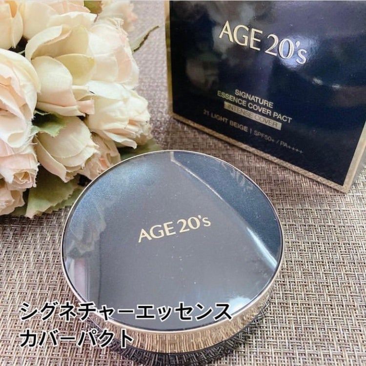 SIGNATURE ESSENCE COVER PACT /AGE20’s/クリーム・エマルジョンファンデーションを使ったクチコミ(1枚目)