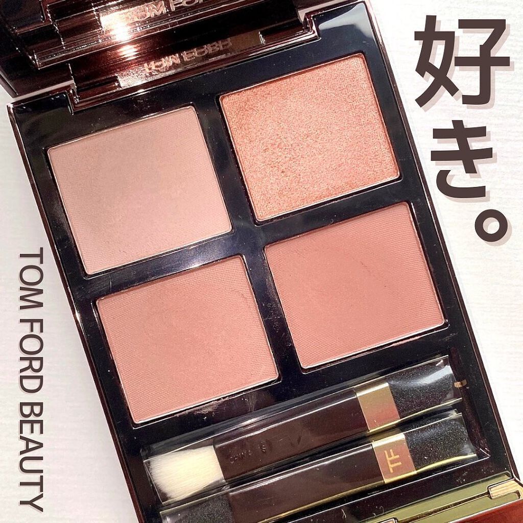 アイ カラー クォード/TOM FORD BEAUTY/アイシャドウパレットを使ったクチコミ(1枚目)