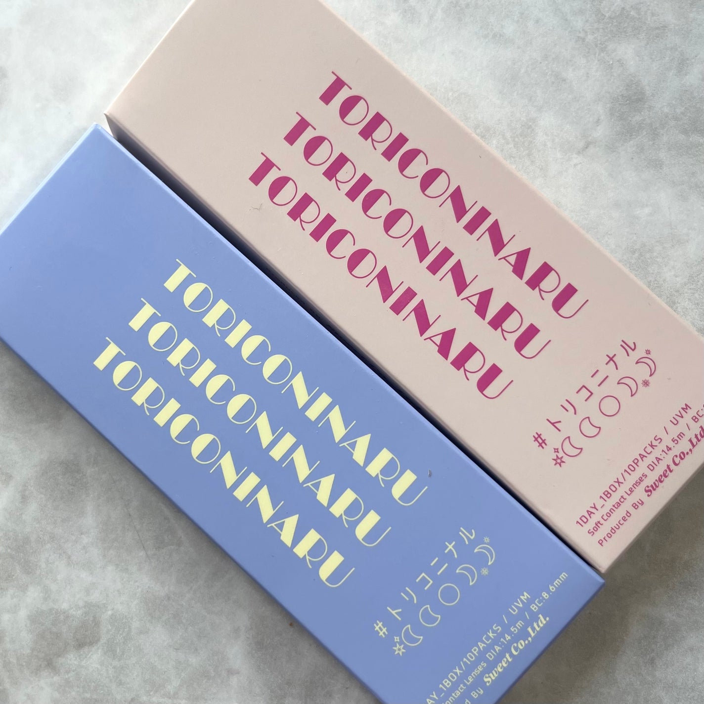 トリコニナル ワンデー/トリコニナル/ワンデー(1DAY)カラコンを使ったクチコミ(6枚目)