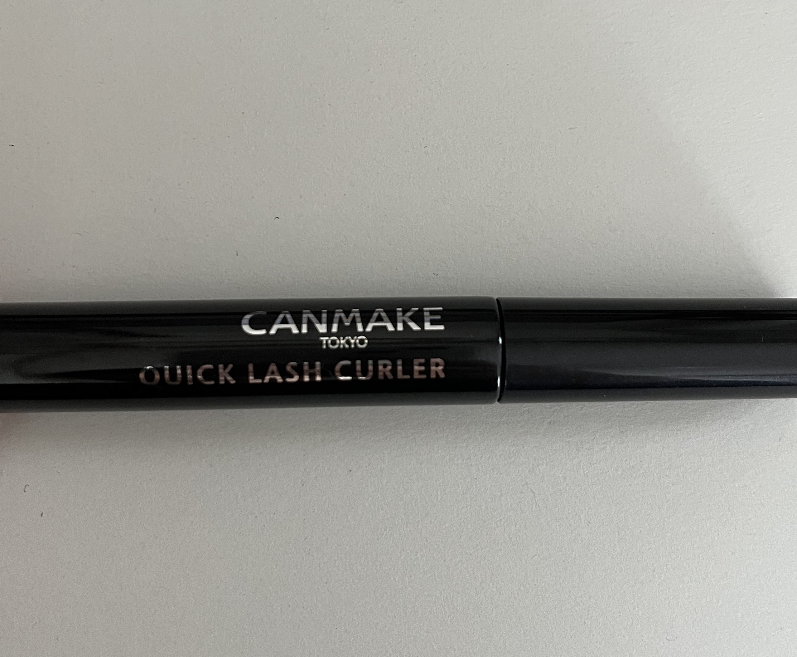 クイックラッシュカーラー/キャンメイク/マスカラ下地を使ったクチコミ（1枚目）