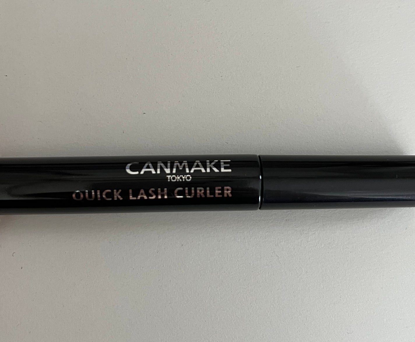 クイックラッシュカーラー/キャンメイク/マスカラ下地を使ったクチコミ(1枚目)
