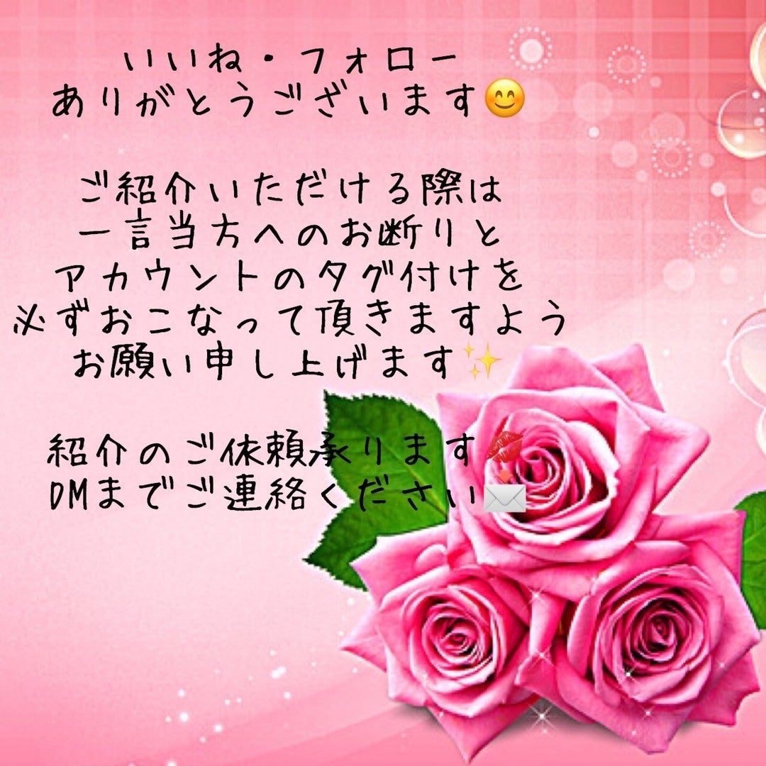 CICAカーミングエッセンス/DEWYTREE/美容液を使ったクチコミ(2枚目)