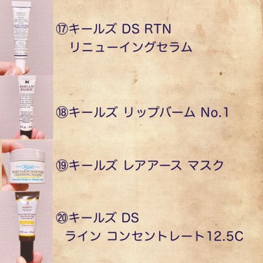 DS RTN リニューイング セラム/Kiehl's/美容液を使ったクチコミ（3枚目）