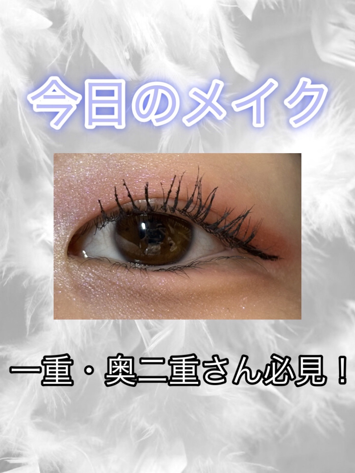 マルチアイパレット/U R GLAM/アイシャドウパレットを使ったクチコミ（1枚目）