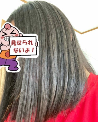 プレミアムタッチ 浸透美容液ヘアマスク/フィーノ/洗い流すヘアトリートメントを使ったクチコミ（1枚目）