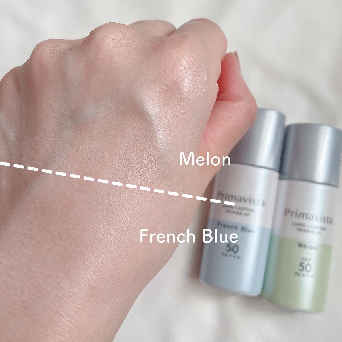 スキンプロテクトベース<皮脂くずれ防止>SPF50/プリマヴィスタ/化粧下地を使ったクチコミ(4枚目)