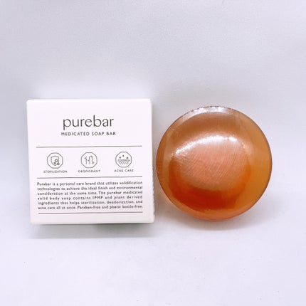 ピュアバー 和漢デオドラントせっけん/purebar/ボディ石鹸を使ったクチコミ(1枚目)