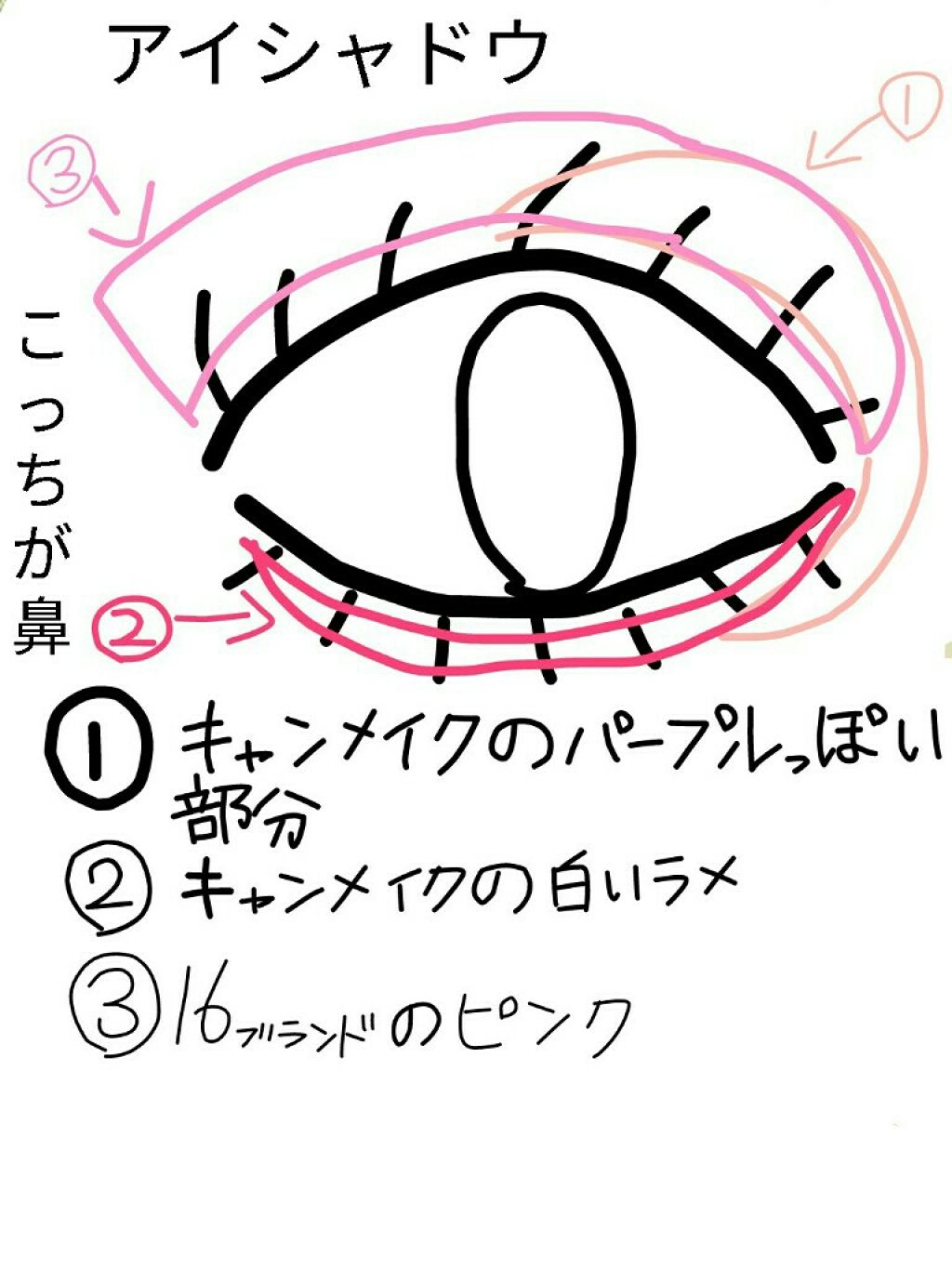 ポポリップスティック/Witch's Pouch/口紅を使ったクチコミ（2枚目）