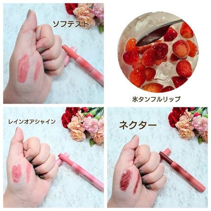 3CE シャインリフレクター/3CE/口紅を使ったクチコミ(3枚目)