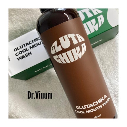 グルタチカクールマウスウォッシュ/Dr.Viuum/マウスウォッシュ・スプレーを使ったクチコミ(1枚目)