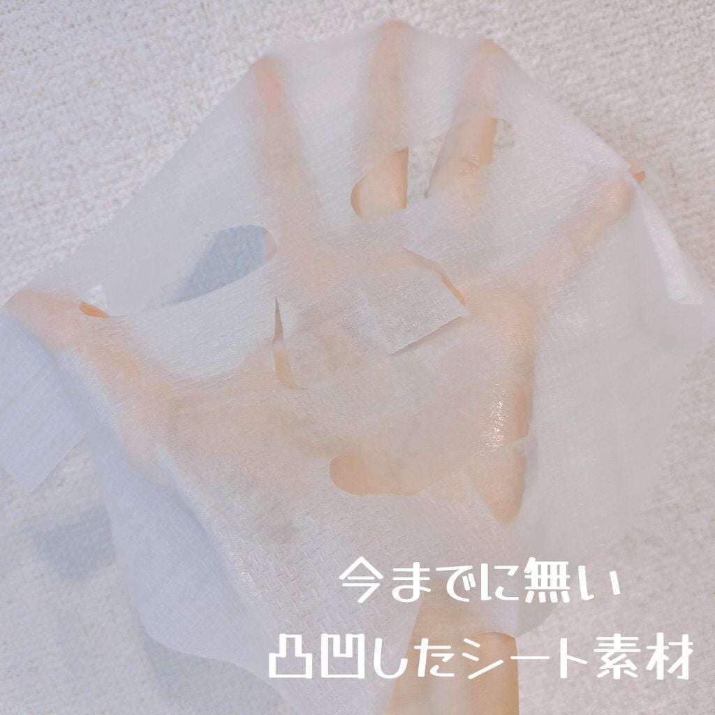 PHウォーターフルシートマスク/シンクシンク/シートマスク・パックを使ったクチコミ(3枚目)