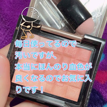 試してみた】ドラマティックムードヴェール マキアージュの 試してみた】ドラマティックムードヴェール マキアージュの