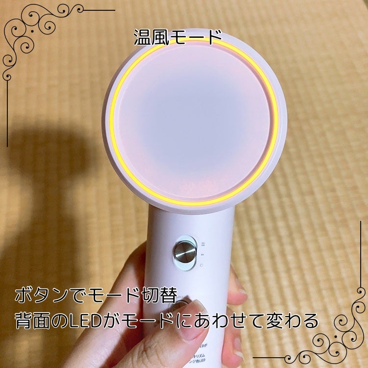 ダブルケアドライヤー/ANLAN/ドライヤーを使ったクチコミ(4枚目)