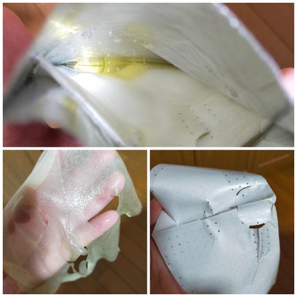 を使ったクチコミ(1枚目)