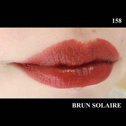 すん on LIPS 「#スウォッチ#swatch閲覧、いいねありがとう..」(7枚目)