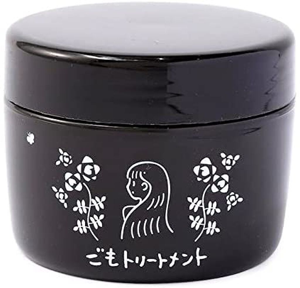 GOMO ごもトリートメント