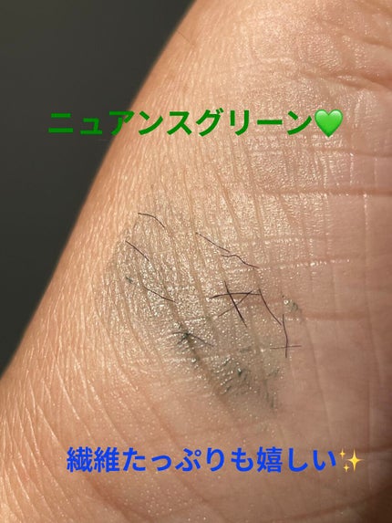 エテュセ アイエディション(マスカラベース)リッチスタイル/ヘルシースタイル/ettusais/マスカラ下地を使ったクチコミ(3枚目)