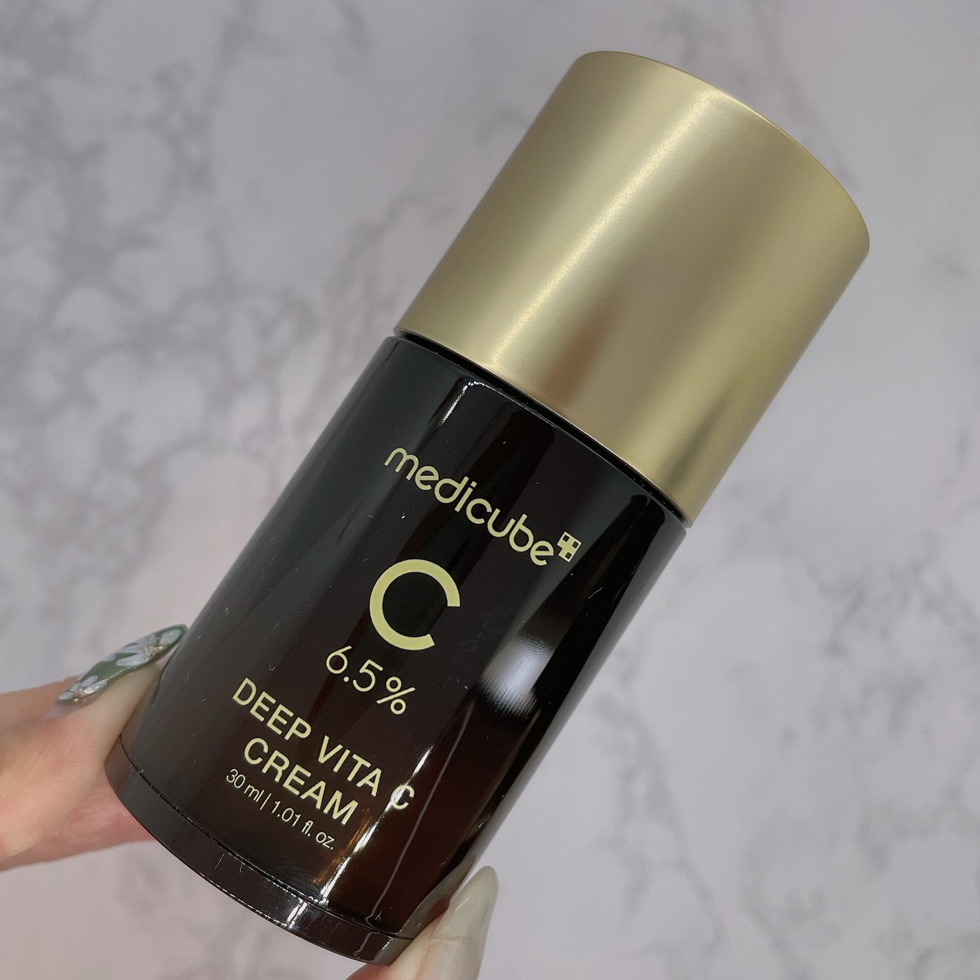 ディープビタCクリーム/MEDICUBE/フェイスクリームを使ったクチコミ(1枚目)