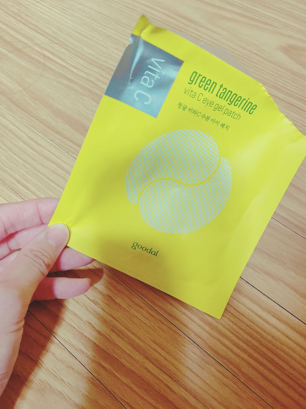 グリーンタンジェリン　ビタC　アイジェルパッチ/goodal/アイケア・アイクリームを使ったクチコミ（1枚目）