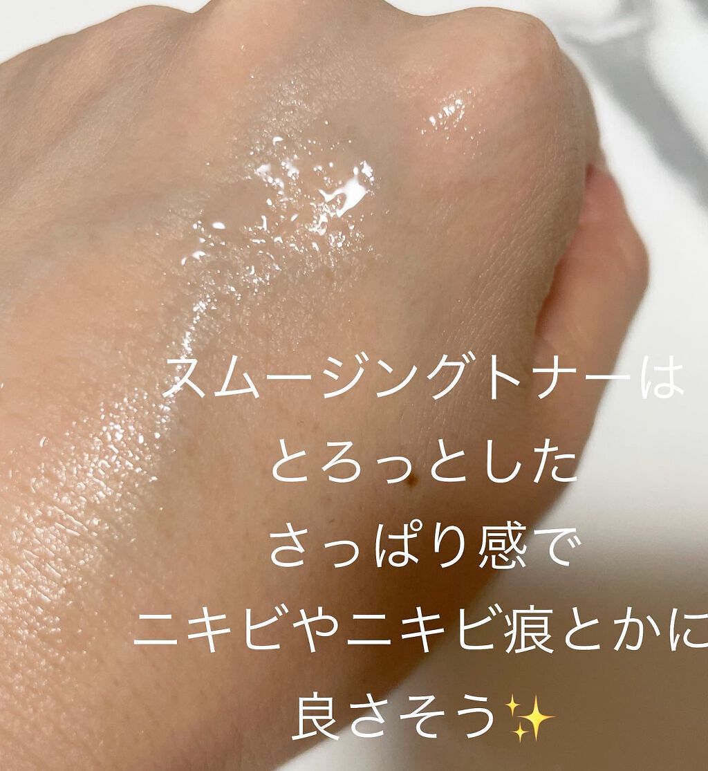 ドクダミ 77 スージングトナー/Anua/化粧水を使ったクチコミ（2枚目）