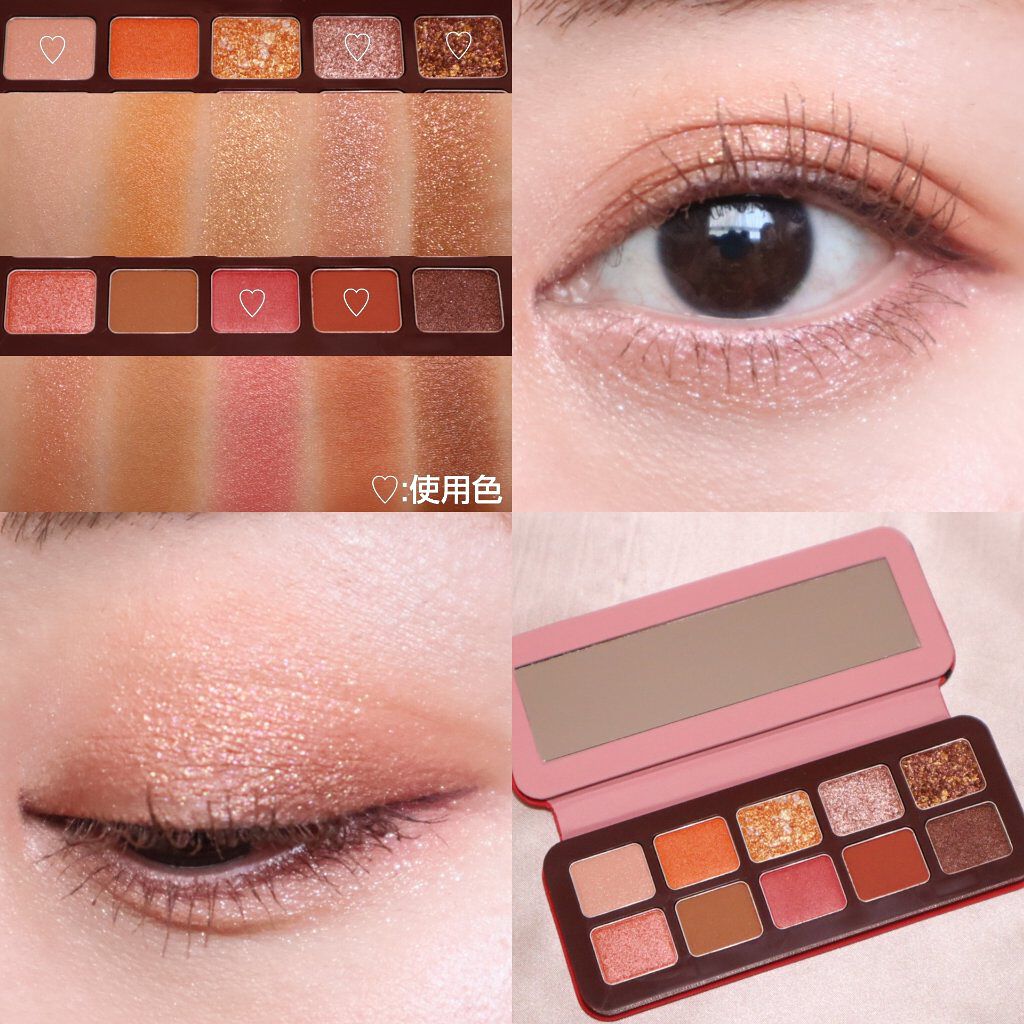 アズキ フィユテ アイ パレット/shu uemura/アイシャドウパレットを使ったクチコミ（3枚目）