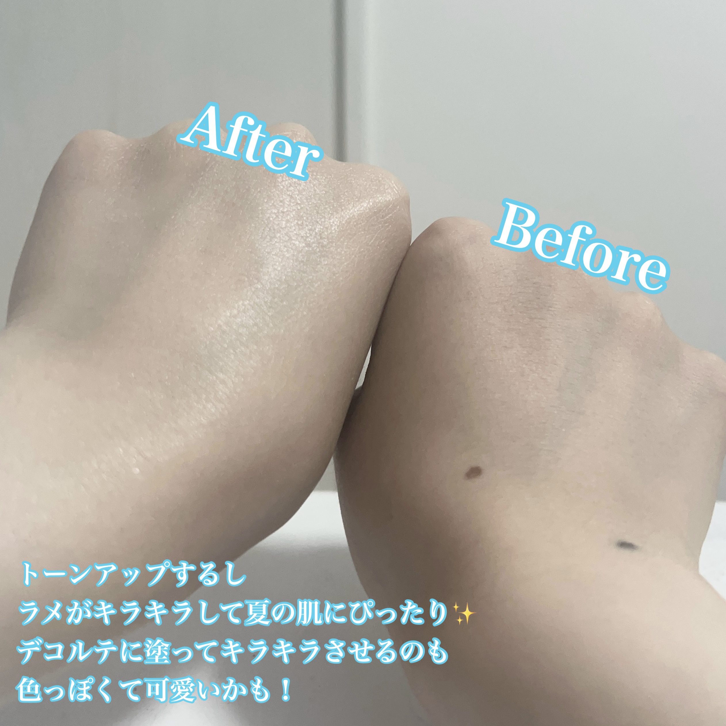 スーパーモイスチャーUVライトアップエッセンス/スキンアクア/日焼け止めローションを使ったクチコミ（2枚目）