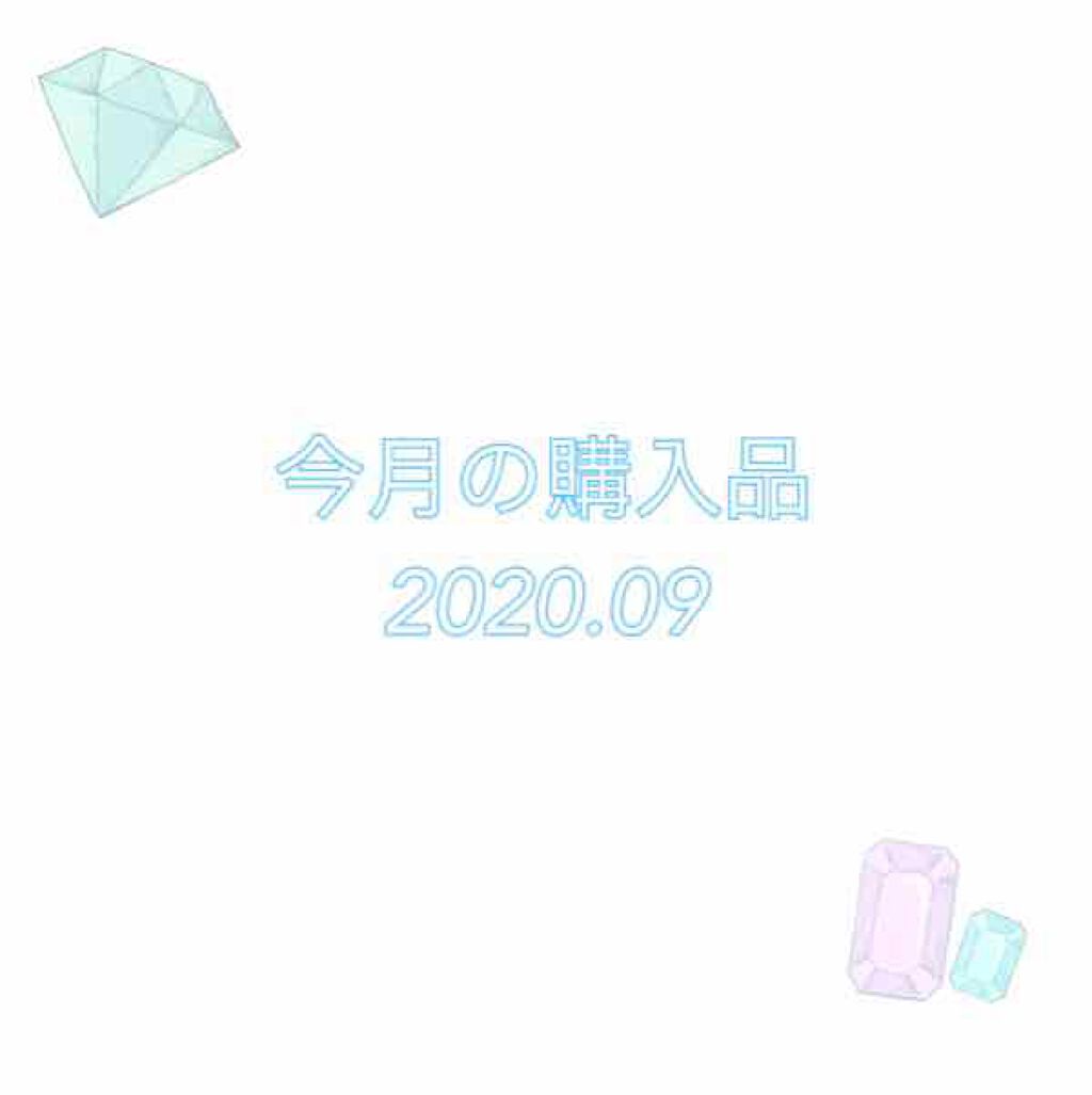 Golden Opulence/PAT McGRATH LABS/アイシャドウパレットを使ったクチコミ(1枚目)