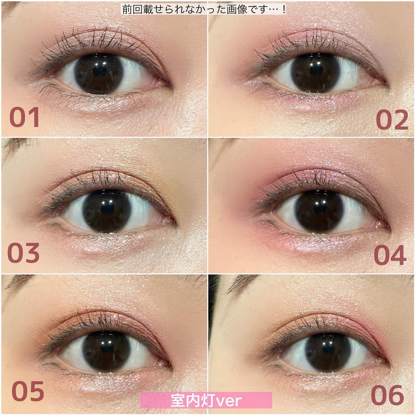 ジルスチュアート ブルームクチュール アイズ ジュエルドブーケ/JILL STUART/アイシャドウパレットを使ったクチコミ(9枚目)