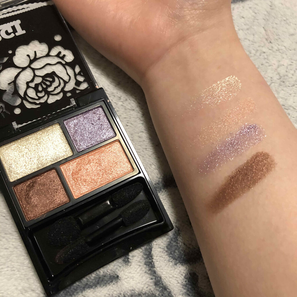 フォーカラーニュアンスアイズ/パルガントン/アイシャドウパレットを使ったクチコミ（1枚目）