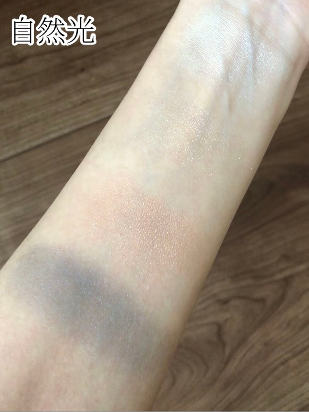 MFL アイシャドウ/moitiful/アイシャドウパレットを使ったクチコミ(6枚目)