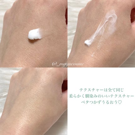 ハンドアンドネイチャーハンドクリーム ACACIA/ネイチャーリパブリック/ハンドクリームを使ったクチコミ(3枚目)