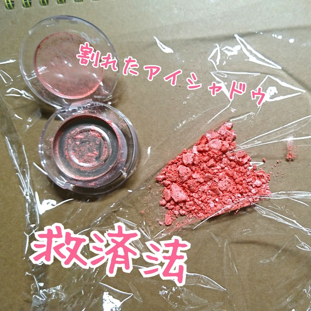 ベビーオイルR/ピジョン/ボディオイルを使ったクチコミ(1枚目)