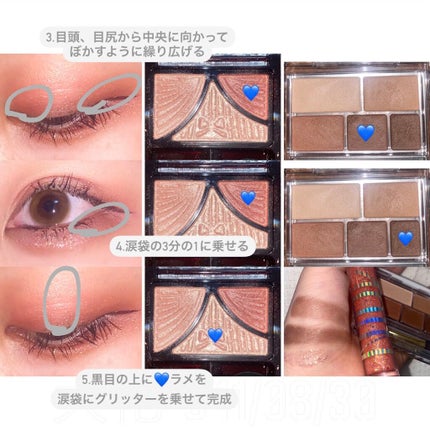 ロング&カールマスカラ アドバンストフィルム/ヒロインメイク/マスカラを使ったクチコミ(4枚目)