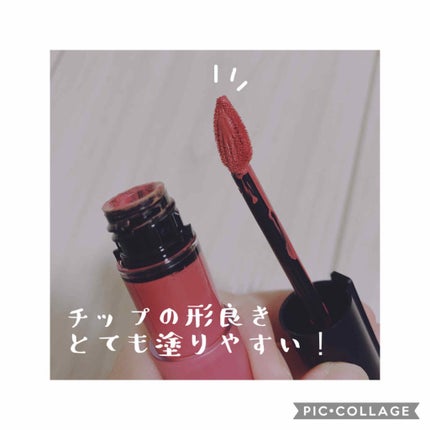 ルージュシグネチャー /ロレアル パリ/リップグロスを使ったクチコミ(2枚目)