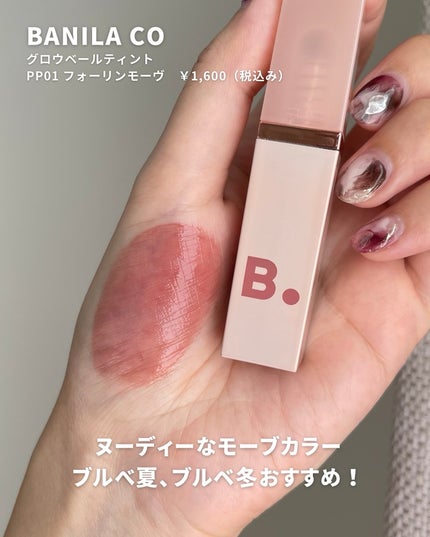 ãããð on LIPS ãâ·ãã«ãã«æšãïŒãã©ãŠã³ãªããðãéåœã³ã¹ã¡ç·šãâ¡â¶ËËËËË..ãïŒ4æç®ïŒ