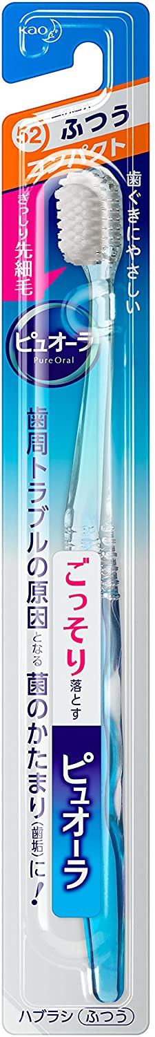 ピュオーラ ハブラシ コンパクトふつう