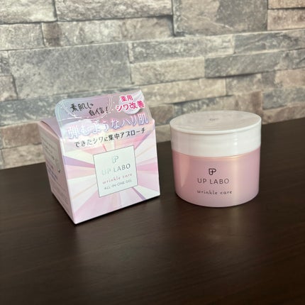 アップラボ リンクル ゲルクリーム/クラブ/オールインワン化粧品を使ったクチコミ(2枚目)
