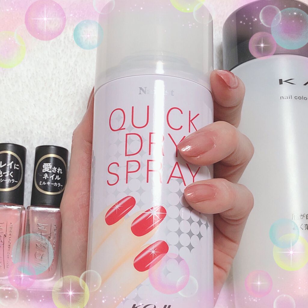 クイックドライスプレーⅡ/ネイリスト/ネイル用品を使ったクチコミ(4枚目)