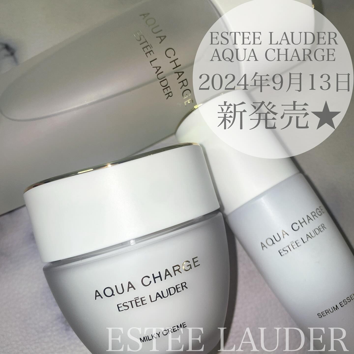 アクア チャージ 薬用 トリートメント ローション/ESTEE LAUDER/化粧水を使ったクチコミ（1枚目）