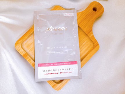 プリュスオー メロウリュクスマスク ジャータイプ/plus eau/ヘアマスク・ヘアパックを使ったクチコミ(1枚目)