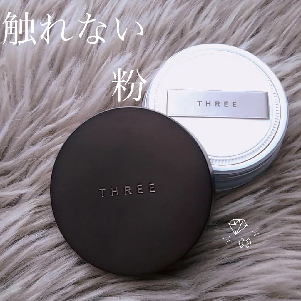 アドバンスドエシリアルスムースオペレーター ルースパウダー/THREE/ルースパウダーを使ったクチコミ（1枚目）