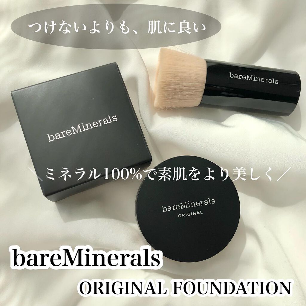 オリジナル ファンデーション（SPF15・PA++) ライト（標準色）/bareMinerals/パウダーファンデーションを使ったクチコミ（1枚目）