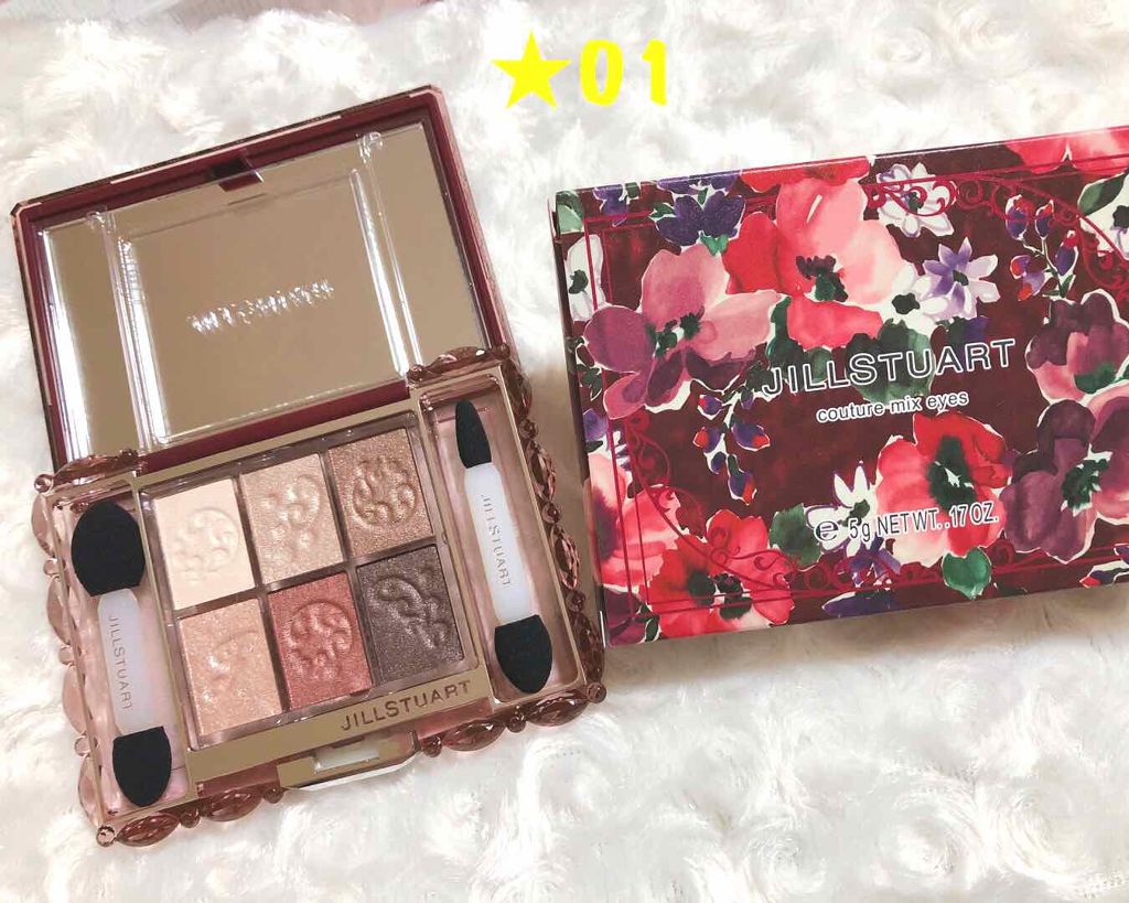 クチュールミックスアイズ/JILL STUART/アイシャドウパレットを使ったクチコミ(1枚目)